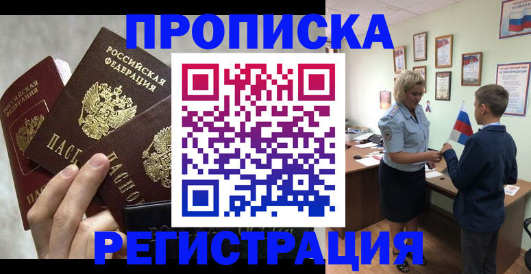 форма 3 в Волгоградской области